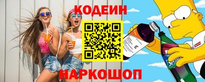 трава Чапаевск