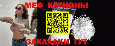 трава Чапаевск
