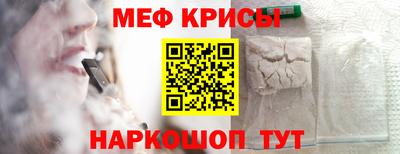 трава Чапаевск