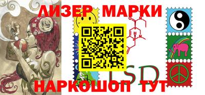 мефедрон Чебоксары