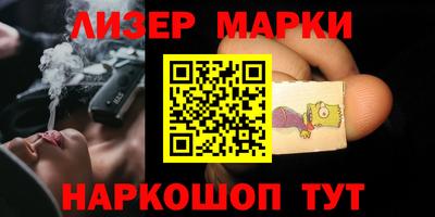 мефедрон Чебоксары