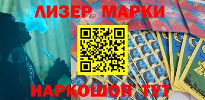 трава Чапаевск