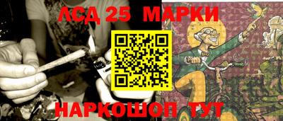 мефедрон Чебоксары