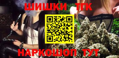 трава Чапаевск