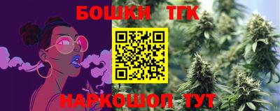 мефедрон Чебоксары