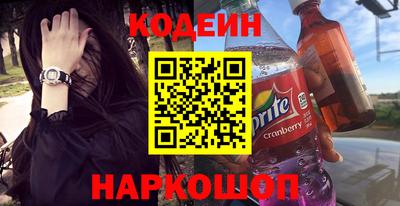 трава Чапаевск