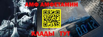 мефедрон Чебоксары